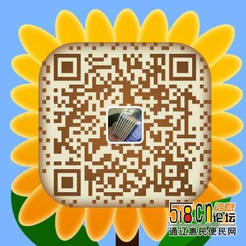 mmqrcode1466562341914.png