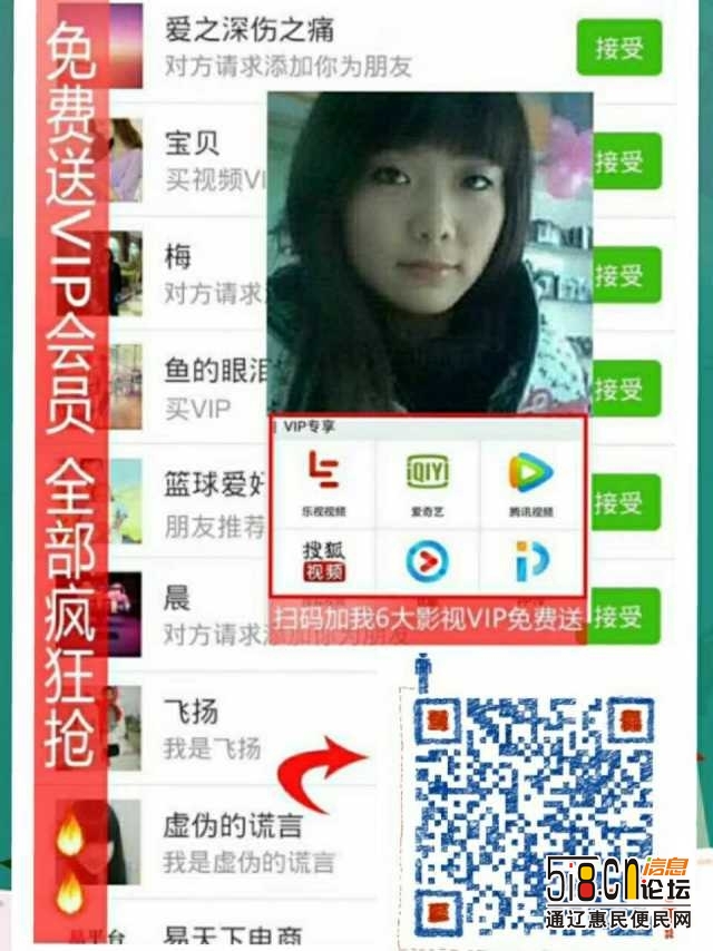 wechat_upload15118364655a1ccb315ad04