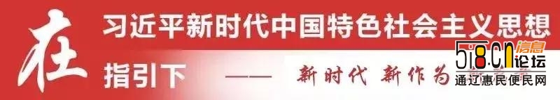 精彩回顾！奈曼“中国最多家庭参与的荞面拨面制作活动”创上海吉尼斯纪录！-1.jpg