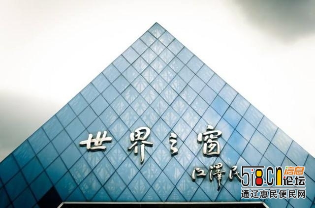 深圳值得去的十一个旅游观光景点，各有特色，喜欢就收藏吧-1.jpg