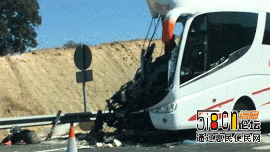 一载12名中国游客大巴西班牙高速遇车祸 两人受伤住院-1.jpg