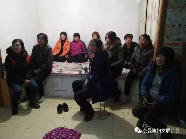 奈曼旗妇联组织各界妇女收看中国妇女十二大开幕仪式畅谈感想-19.jpg