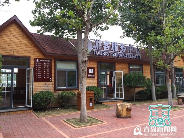 翠林云庄乡村乐园被评为国家AAA级旅游景区-6.jpg