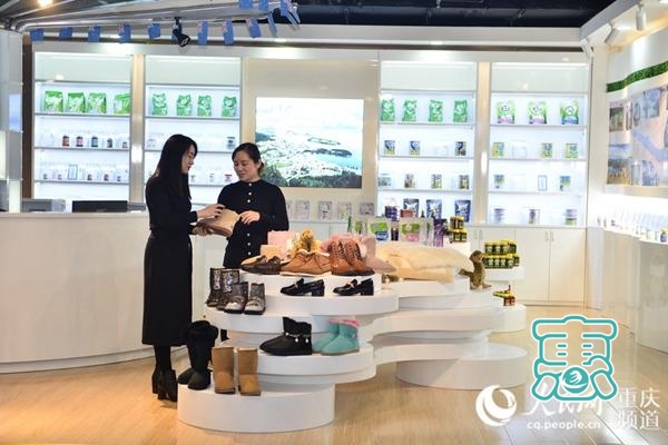 重庆打造4A保税旅游景区 数万种进口商品任你选-1.jpg