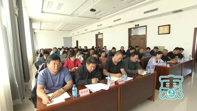 十二届开鲁县委第八轮巡察工作动员部署会议召开-2.jpg