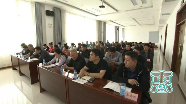 十二届开鲁县委第八轮巡察工作动员部署会议召开-4.jpg