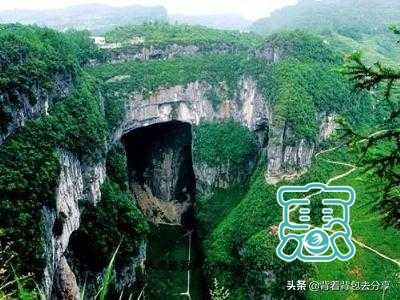 好消息，重庆3个5A景区对山东籍游客免票-1.jpg