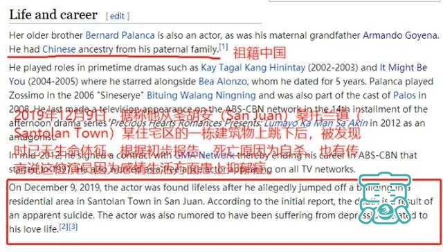41岁华裔男演员跳楼自杀，生前患抑郁症-5.jpg
