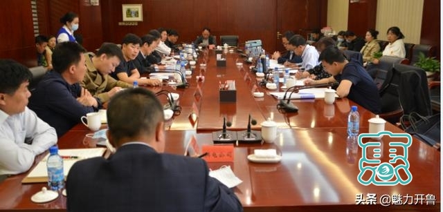 开鲁县接受自治区安全生产考核组考核-1.jpg