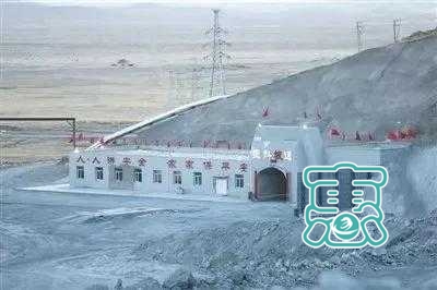 内蒙古银漫矿业"2·23"井下车辆伤害重大生产安全事故-3.jpg