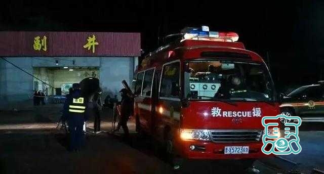 内蒙古银漫矿业"2·23"井下车辆伤害重大生产安全事故-8.jpg