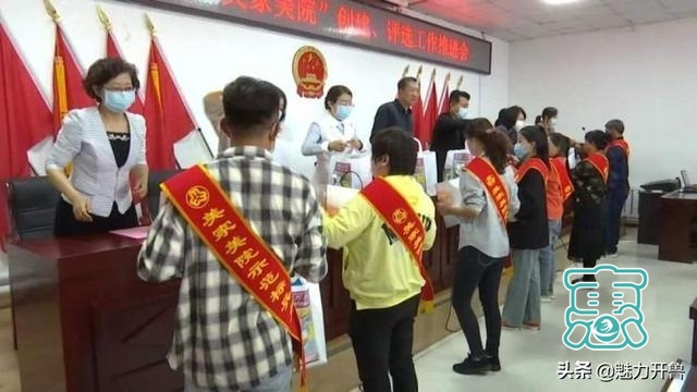 开鲁县委宣传部领导到吉日嘎郎吐镇指导美家美院创评工作-2.jpg