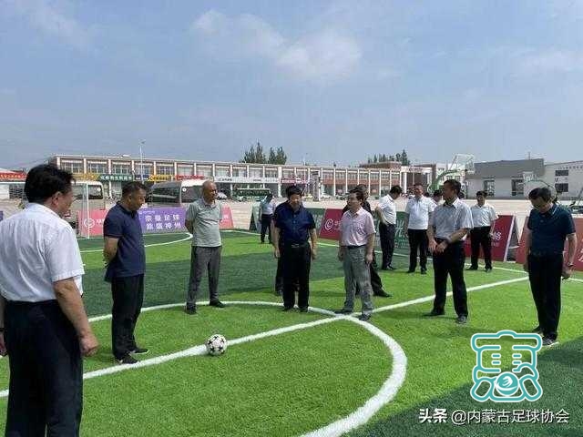 内蒙古自治区县域足球改革发展现场观摩会在奈曼旗举行-6.jpg