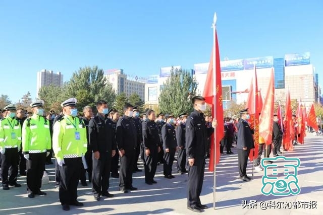 内蒙古“扎鲁特旗第八届国家网络安全宣传周”启动-2.jpg