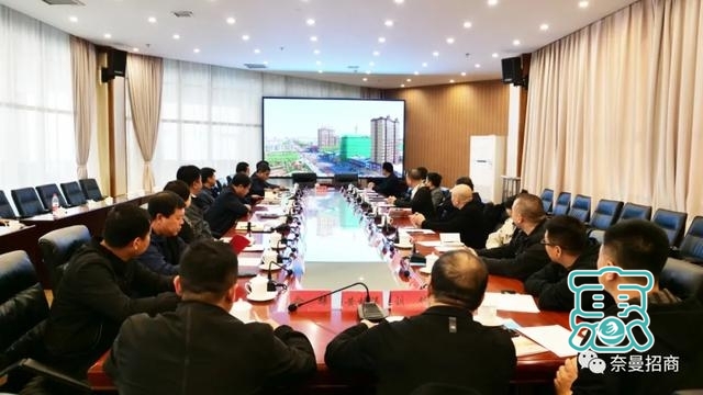 内蒙古温州商会到奈曼旗考察洽谈项目并举行签约仪式-3.jpg