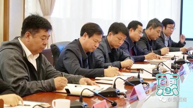 内蒙古温州商会到奈曼旗考察洽谈项目并举行签约仪式-6.jpg