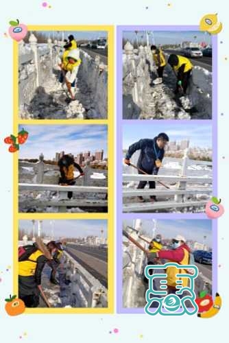pt2021_11_14_10_48_04.jpg