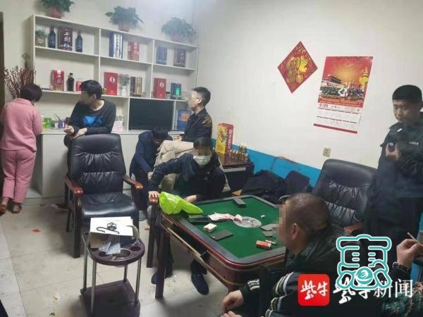 阜宁警方查获多起聚众赌博案 20多名涉赌人员被行政拘留和处罚-1.jpg