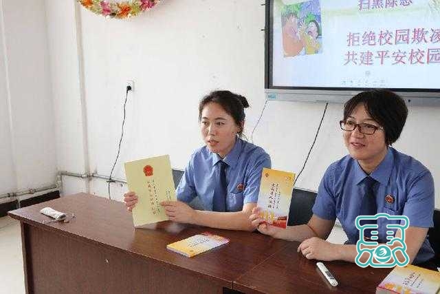 内蒙古开鲁县检察院：“四个三”工作法助推民族团结进步谱新篇-4.jpg