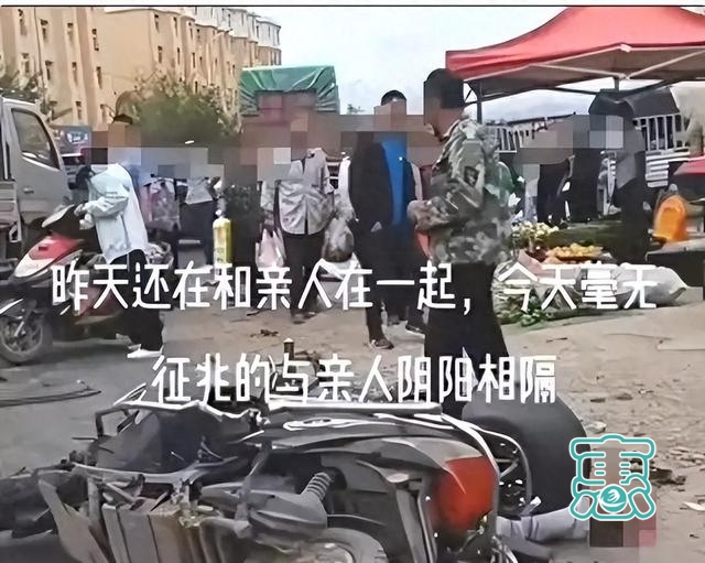 内蒙古重大车祸：多人被活活碾死，惨不忍睹，内情曝光，太惨烈了-2.jpg