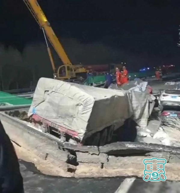 完蛋了！内蒙古高速路面塌陷致3死4伤，内情曝光遭业内人士质疑-7.jpg