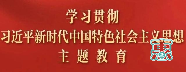 直播预告｜2023年通辽市青少年禁毒知识竞赛-1.jpg