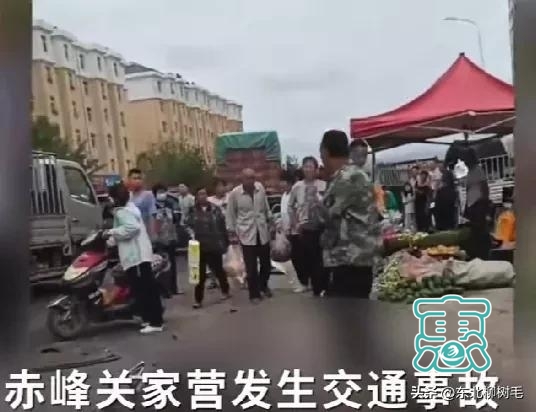 最新消息，内蒙古突发交通事故，致3死3伤-2.jpg